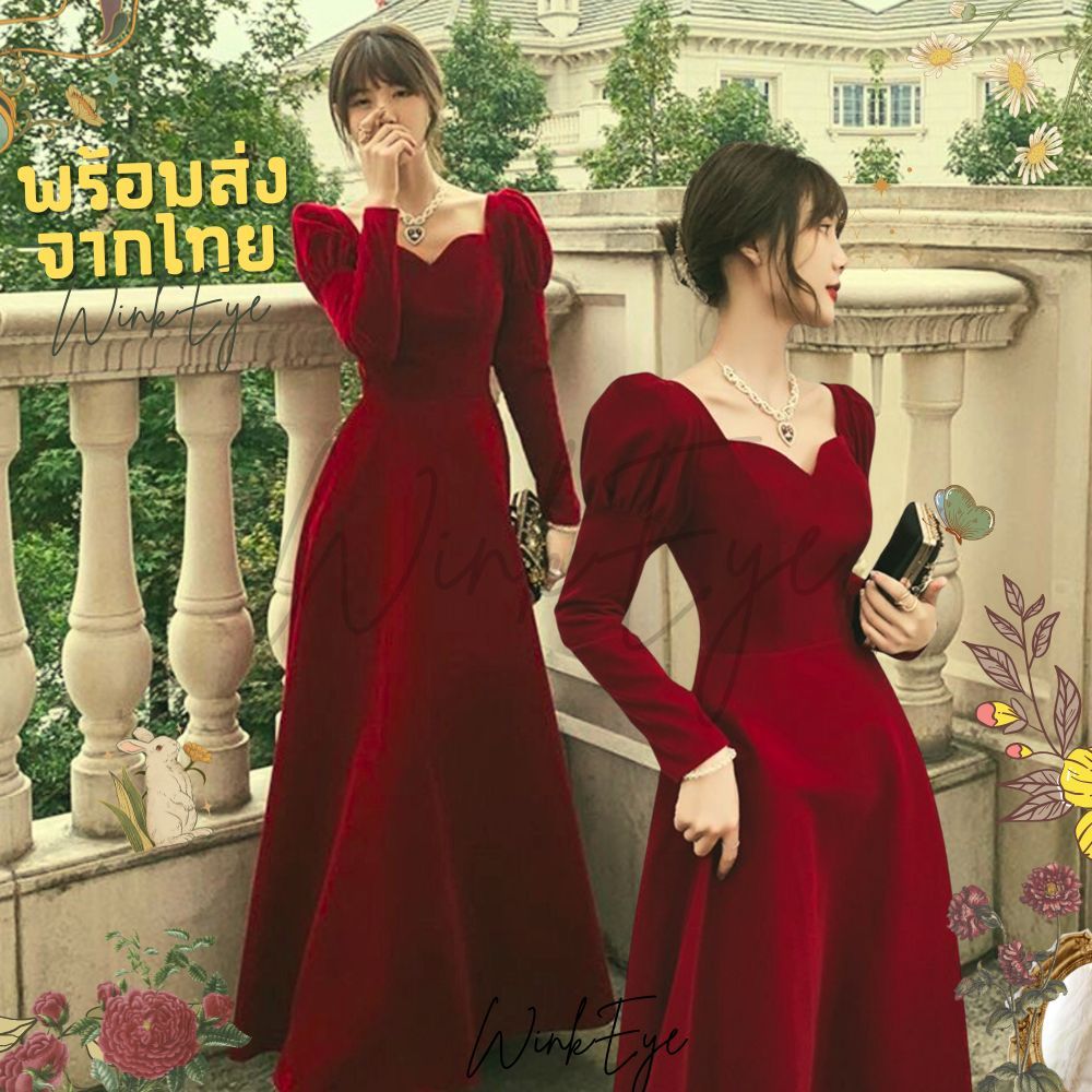 (Dress5-242)พร้อมส่ง Princess Red Dress เดรสเจ้าหญิงสีแดง ดำ เดรสมีแขน แขนพอง กระโปรงยาว สวยหรู ออกงาน