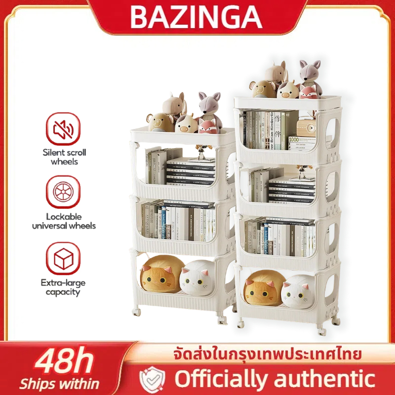 BAZINGA [พร้อมล้อ] ชั้นเก็บของมีล้อ 2/3/4ชั้น ของพลาสติกครัวรถเข็นอาหา ชั้นวางรถเข็น รถเข็นอาหาร โครงเหล็ก ชั้นวางของ