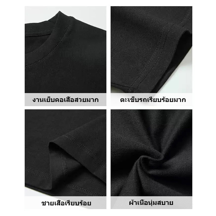 เสื้อยืด ผู้ใหญ่ หัวใจสี สไตล์ลำลอง ชุดพ่อแม่ลูก เสื้อ cotton 100% ครอบครัวสามคน ส่งเร็ว จัดส่งจากไทย - รูปที่ 5