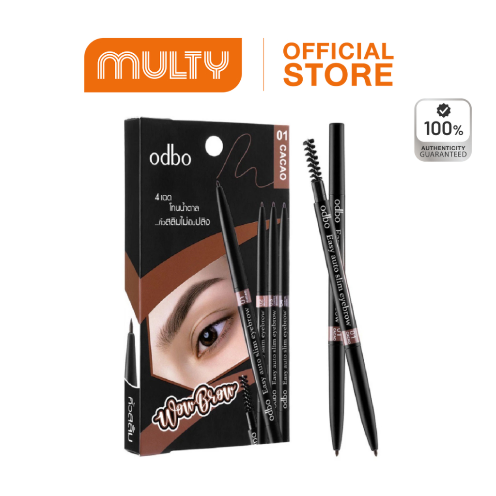 Odbo Auto Slim Eyebrow ดินสอเขียนคิ้ว
