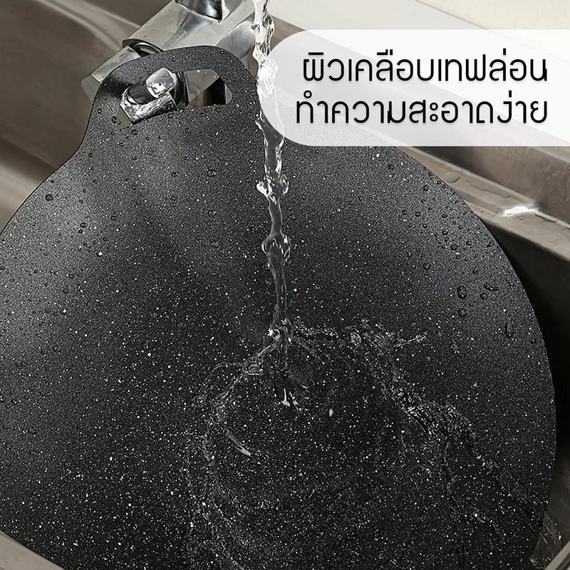 กระทะปิ้งย่าง กระทะปิ้งย่างเกาหลี กะทะปิ้งย่างแคมป์ปิ้ง เคลือบกันติด พกพาสะดวก  ทรงแบนมี 28-38cm 6ขนาด thumbnail 8