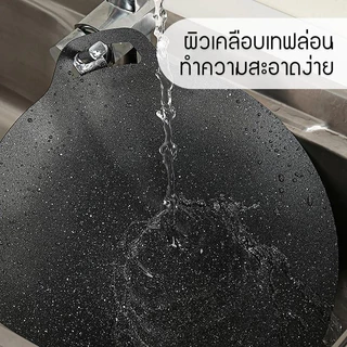 กระทะปิ้งย่าง กระทะปิ้งย่างเกาหลี กะทะปิ้งย่างแคมป์ปิ้ง เคลือบกันติด พกพาสะดวก ทรงแบนมี 28-38cm 6ขนาด