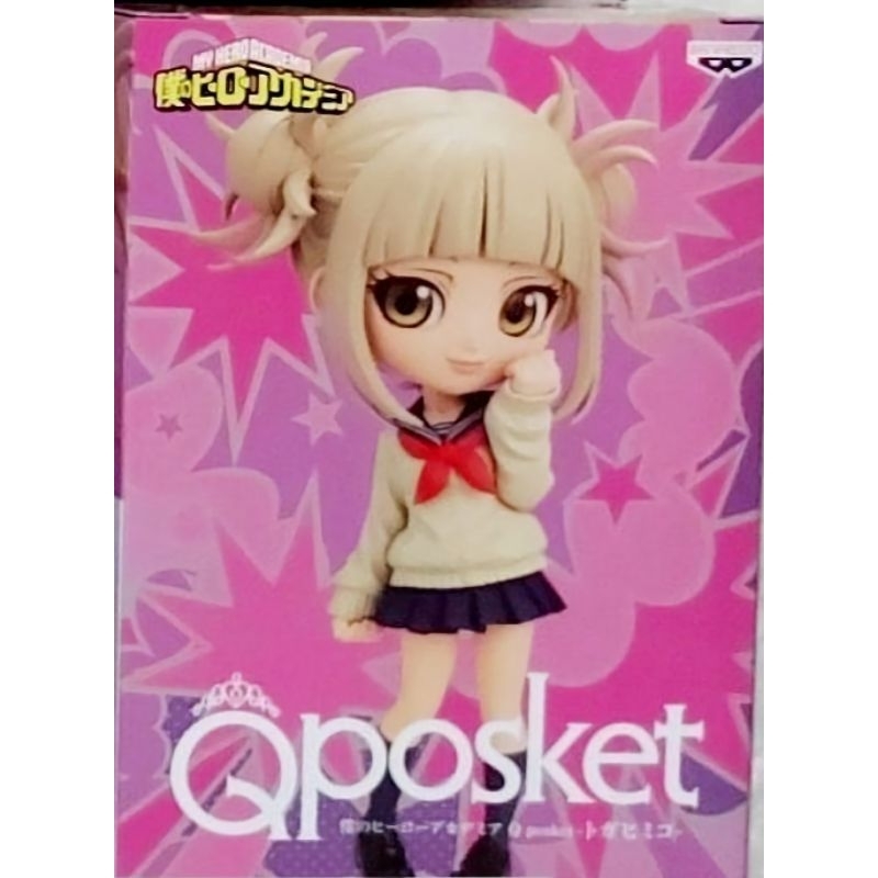 (มือ 1 ของแท้) My Hero Academia Figure / Q posket tomura toga deku shoto aizawa nejire mina best jea