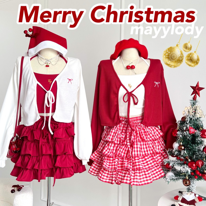 mayylody Merry Christmas เเมทซ์ เสื้อ คลุม + กระโปรงสั้น น่ารักสุดๆๆ ชุดคริสมาส / ชุดสีแดง / เสื้อสีแดง