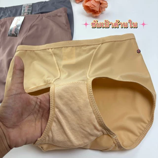#888 L XL XXL #กางเกงในฮิบยกก้นSister hood แบบเต็มตัวกระชับหน้าท้องเบาเบา