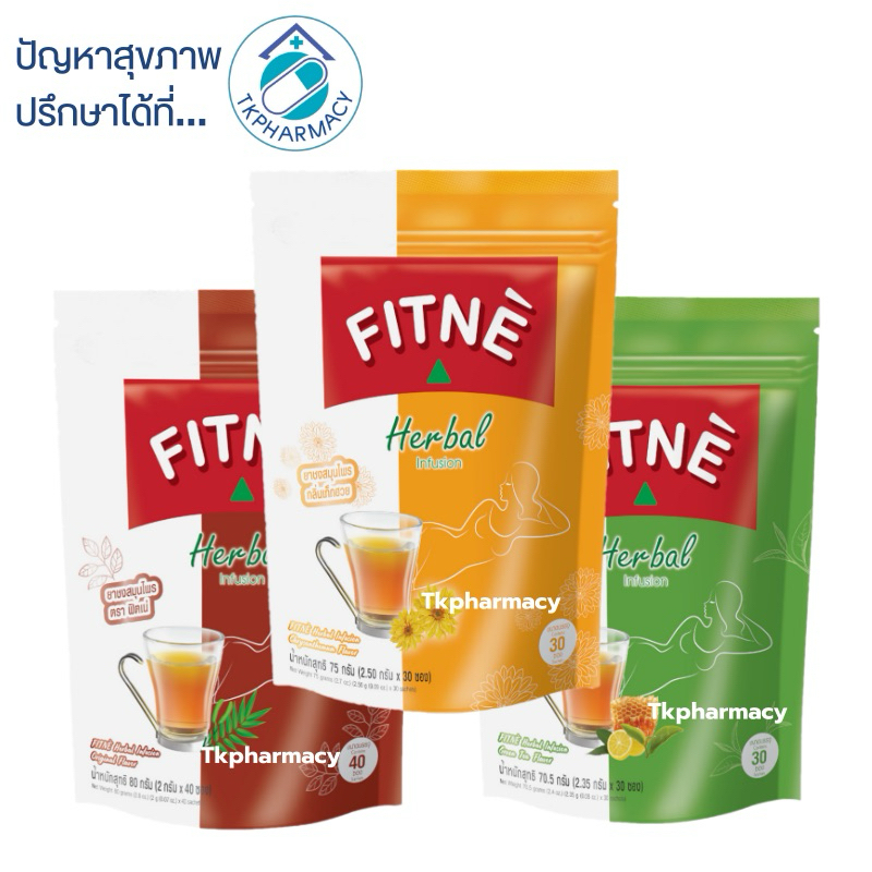 Fitne ฟิตเน่ ชาชงสมุนไพร ตรา ฟิตเน่ กลิ่นดั้งเดิม