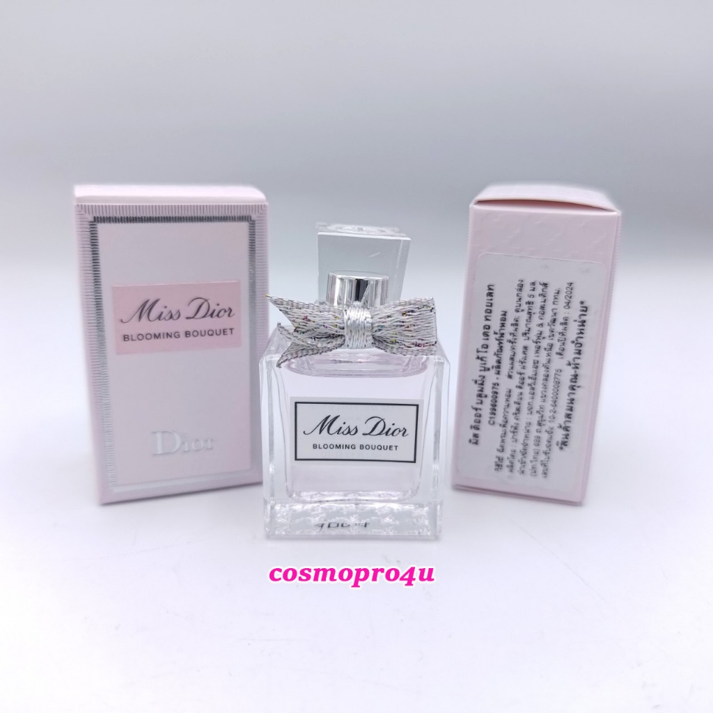 น้ำหอม Miss Dior Blooming Bouquet EDT ขนาดทดลอง 5ml หัวแต้ม มีฉลากไทย ผลิต 4/24