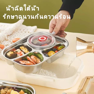 กล่องข้าว กล่องข้าวสแตนเลส 304 มาพร้อมช้อน ส้อม ตะเกียบ สแตนเลส และสติ๊กเกอร์ DIY พร้อมถ้วยใส่ซุป