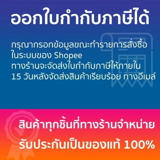 🛵มีส่งด่วน⚡ยกลังสุดคุ้ม Babi Mild สบู่เหลว อาบน้ำเด็ก แรกเกิด เบบี้มายด์ ยกลัง ไบโอแกนิค สีเขียว 12 ถุงเติม Refill 350ml