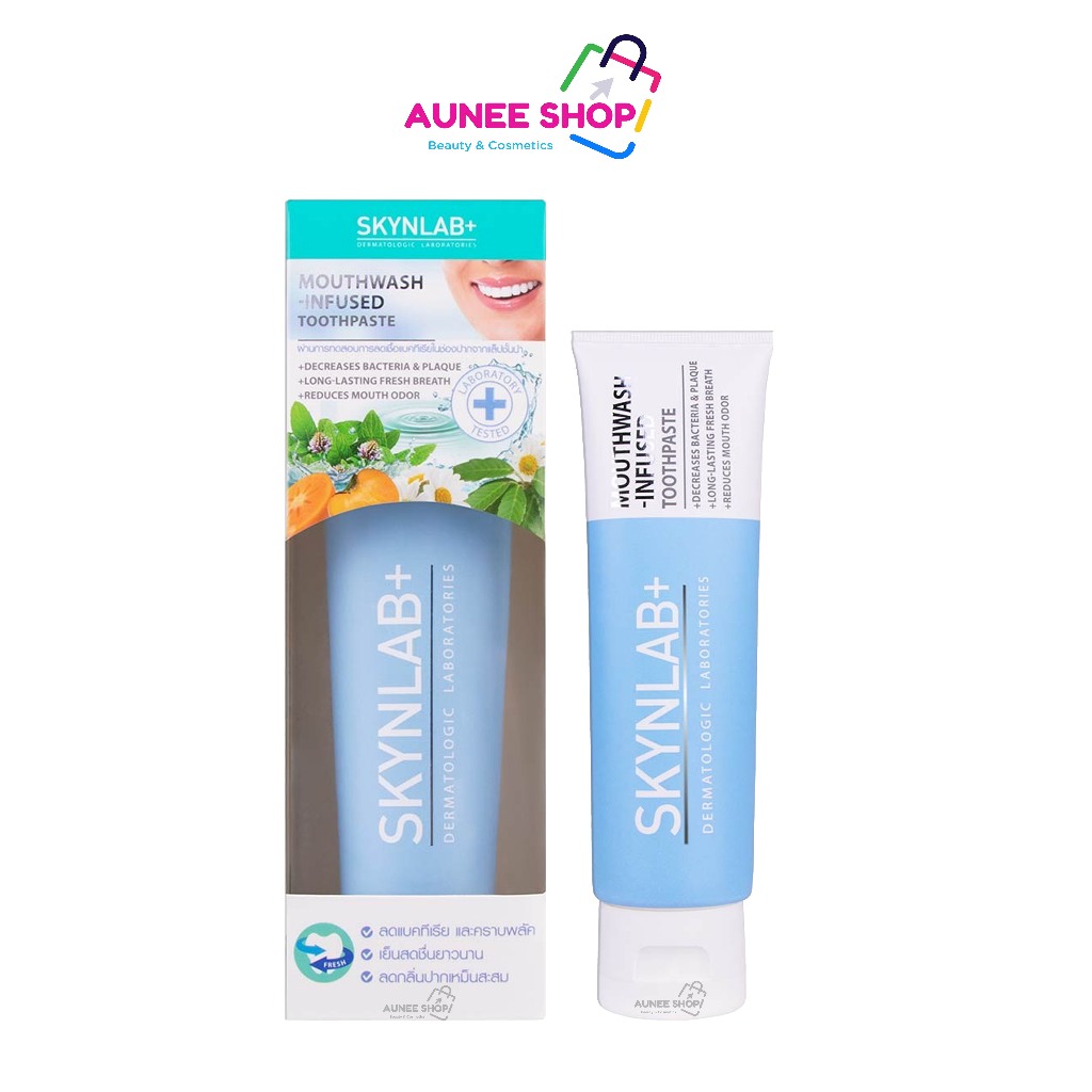 ส่งฟรี/มีไลฟ์ SKYNLAB ยาสีฟันเข้มข้น ยาสีฟันสูตรใหม่ เย็น สดชื่น  160 กรัม (ยาสีฟันสีฟ้า)