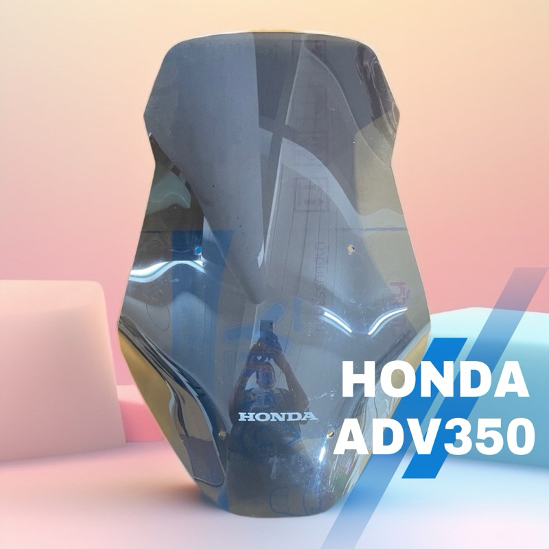ชิวหน้า Honda ADV 350 ตรงรุ่น ทรง 750