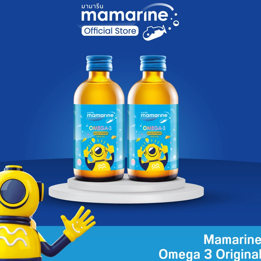 (แพ็ก 2 ขวด) Original Omega-3 + L-glutamine 120 ml (สูตรสีฟ้า)