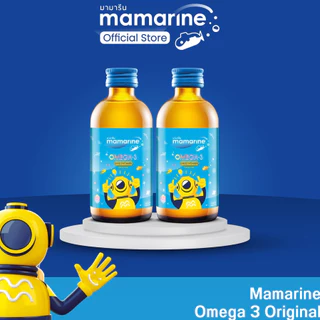 (แพ็ก 2 ขวด) Original Omega-3 + L-glutamine 120 ml (สูตรสีฟ้า)