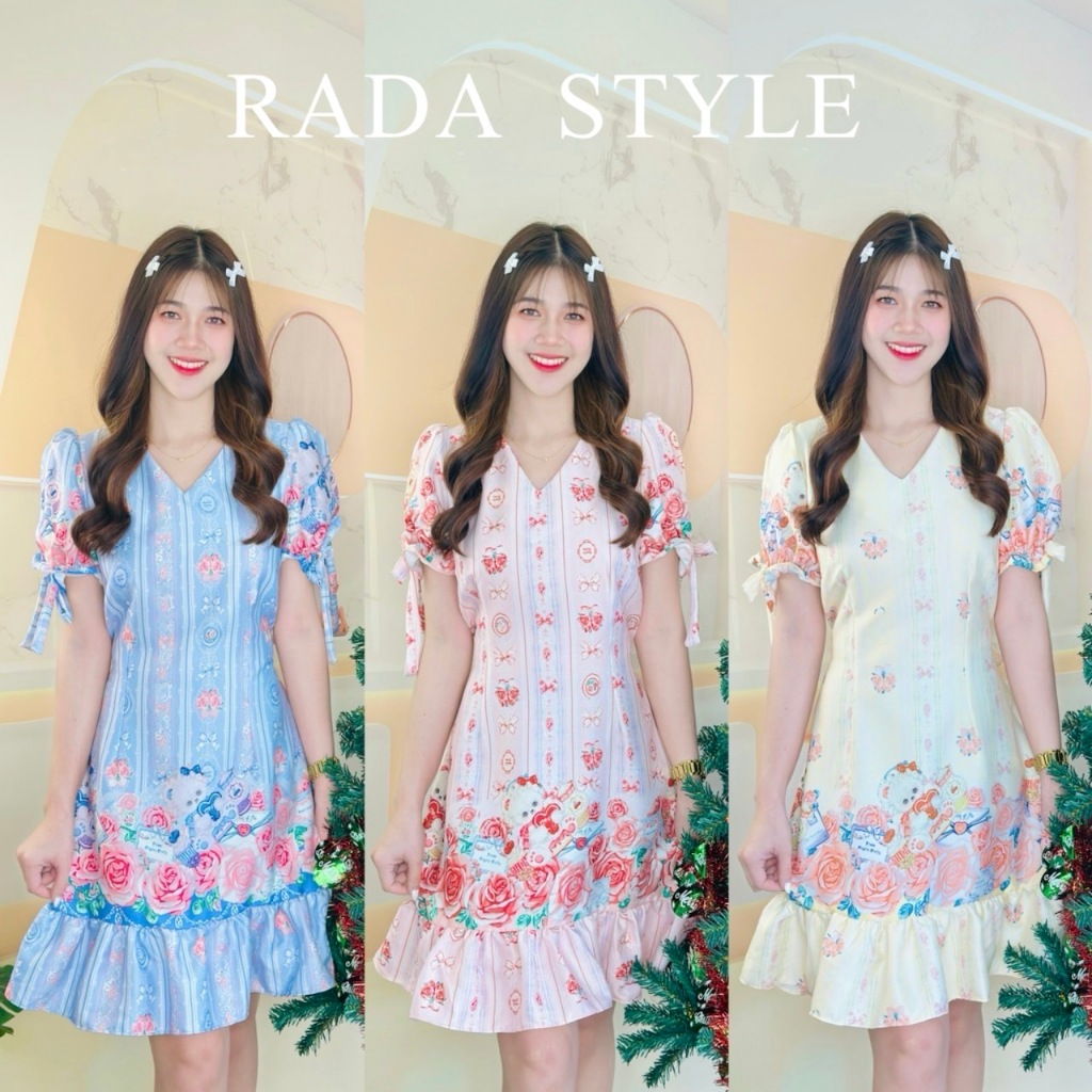 Rada Style ราดาสไตล์ มินิเดรส Minidress น่ารัก แขนตุ้กตา แต่งโบว์แขน งานซิปหลัง + เชือกผูกเอวT153