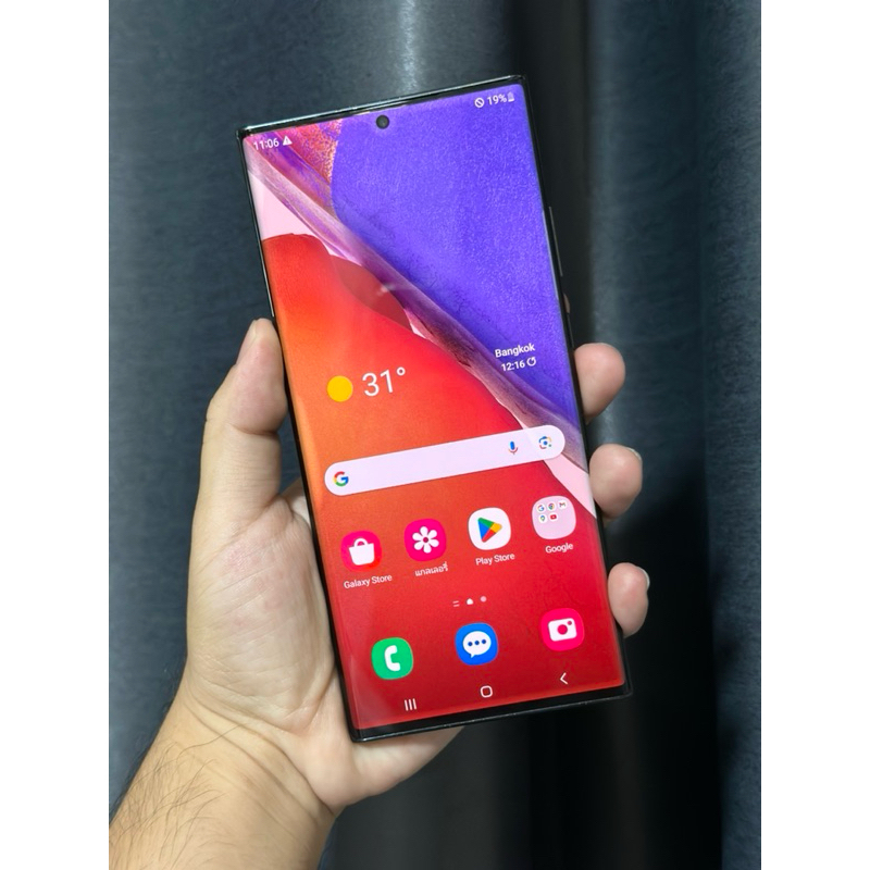 Samsung note 20 ultra 5G 12/256GB