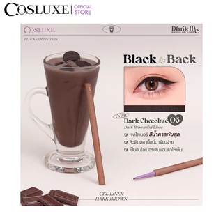 COSLUXE COFFEE OR ME MAGIC BROWN LIQUID EYELINER อายไลเนอร์