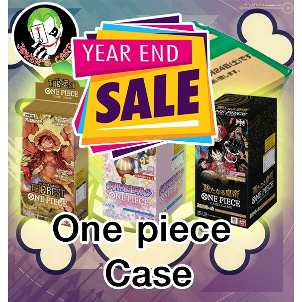 [พร้อมส่ง] Seal Case One Piece Card Game ของแท้ 100% เทปเขียว