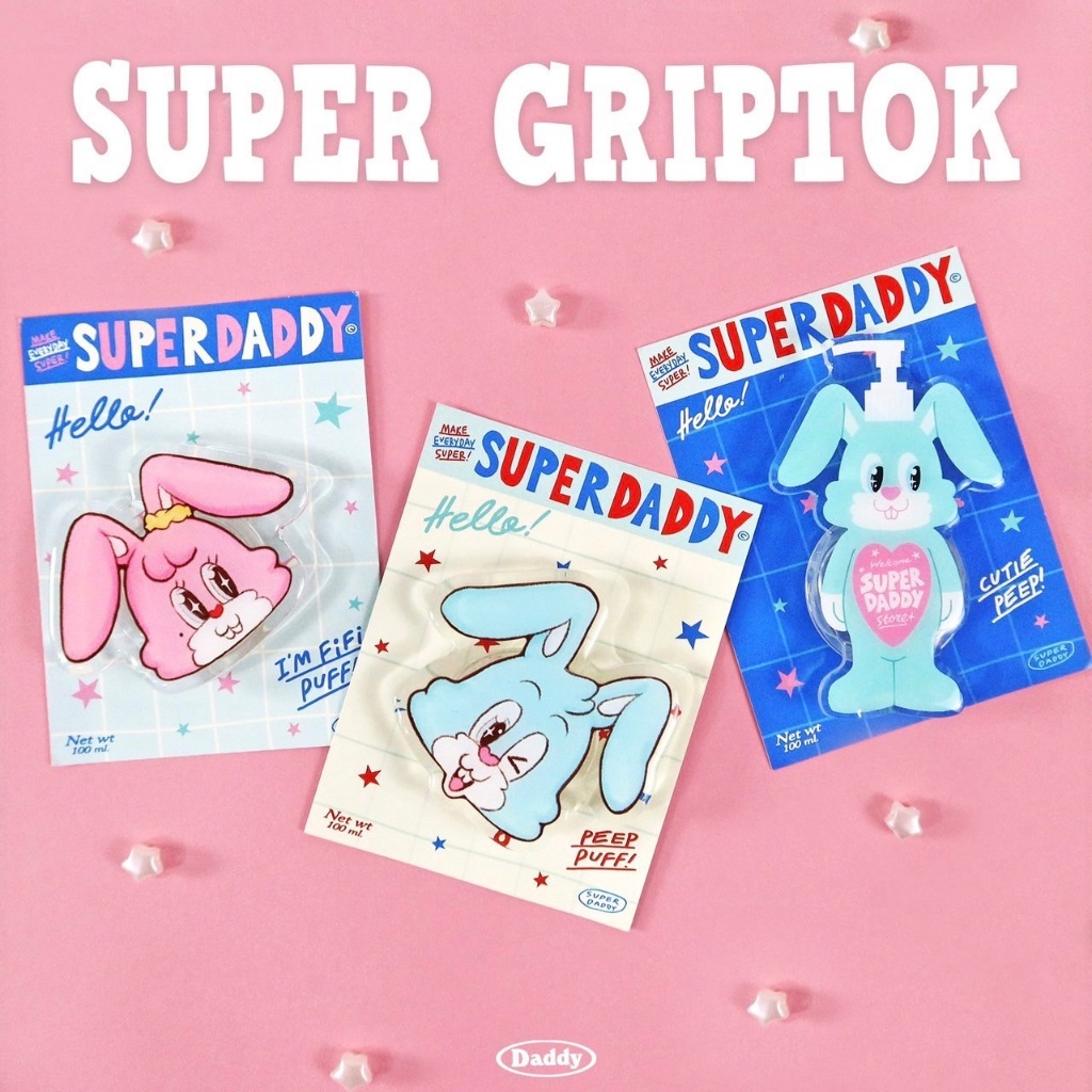 SUPERDADDY | Super Griptok กริ๊บต๊อก ลาย peep & fif สุดน่ารัก