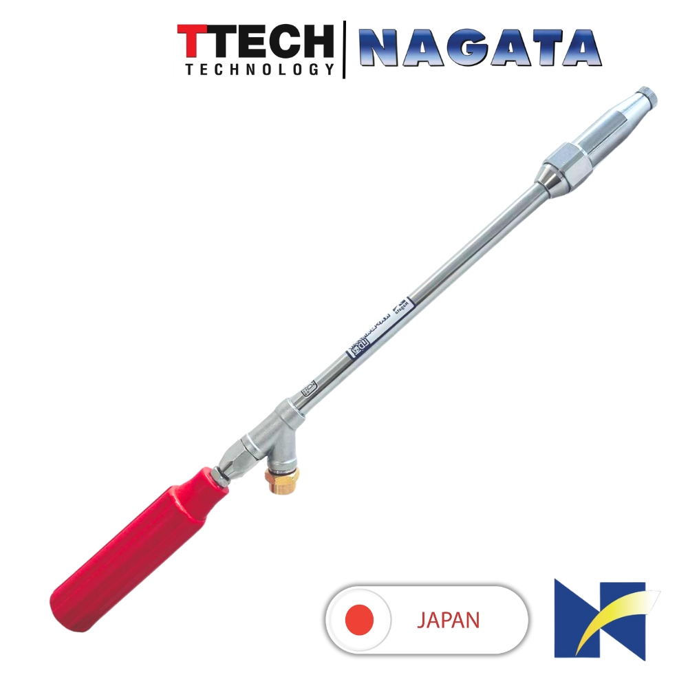 ด้ามพ่นยาขนาดสั้น(46cm) นากาตะ Nagata strike Mini 46cm 1130400
