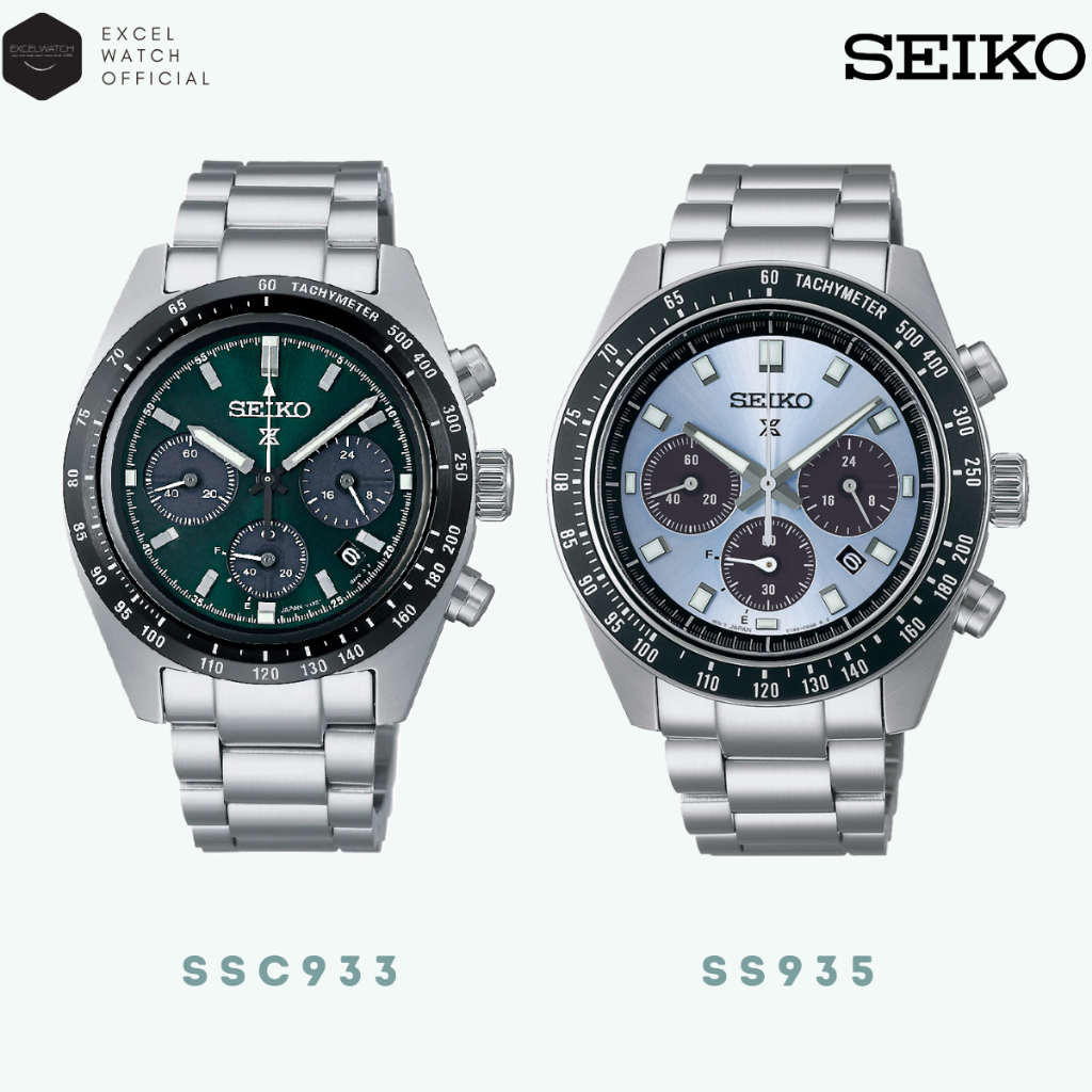 [ Excel Watch ] นาฬิกา SEIKO Prospex รุ่น SSC813 SSC815 SSC911 SSC913 SSC933 SSC935 SOLAR Speedtimer