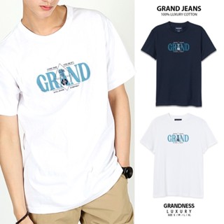 Grandness เสื้อยืด Luxury ลายกราฟิก รุ่น LX554-555 (ขาว/กรม)