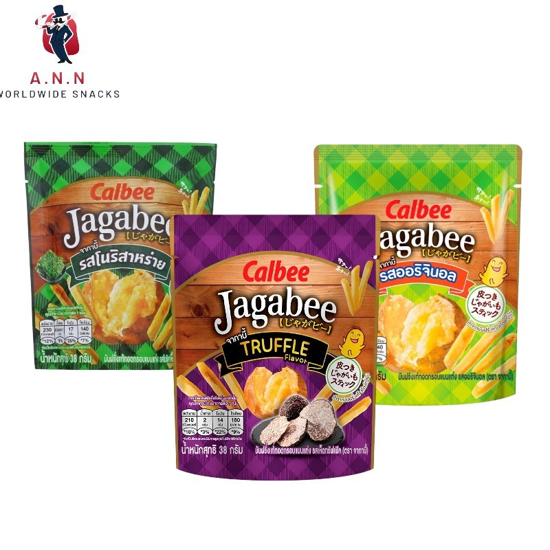 Calbee Jagabee จากาบี้ มันฝรั่งแท้ทอดกรอบแบบแท่ง รสโนริสาหร่าย 38 กรัม กรอบอร่อยสไตล์ญี่ปุ่น ไม่อมน้ำมัน