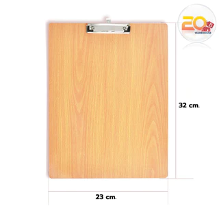 20warehouse แผ่นรองเขียน A4 สีไม้ แผ่นกระดานรองเขียน คลิปไม้กระดานสีไม้ A4 อุปกรณ์สำหรับเครื่องเขียน คลิปบอร์ดลายไม้