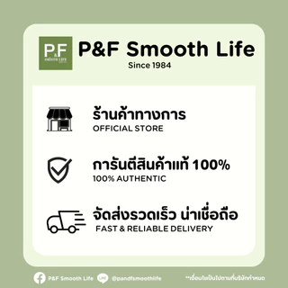Protriva Blackseeds 500mg 30 Capsule โปรทริว่า แบล็คซีดส์ น้ำมันงาดำสกัดเย็น