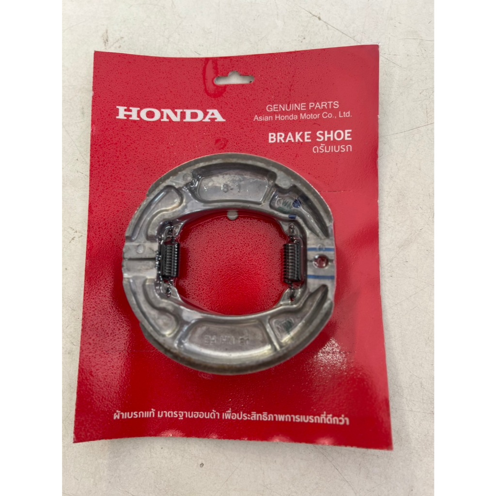 ผ้าเบรคหลังดั้ม  HONDA PCX Cilck อะไหล่ฮอนด้า 06430-kwn-900