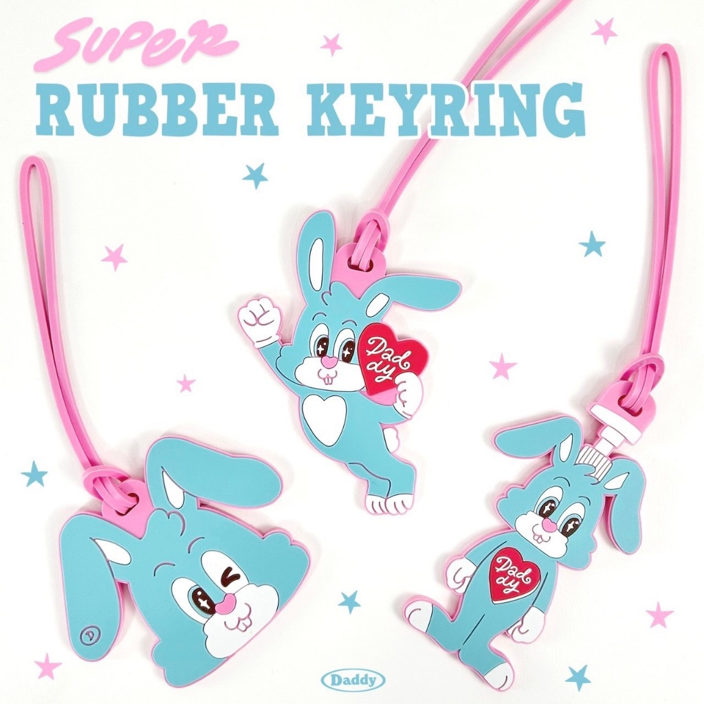 SUPERDADDY | Super Rubber Keychain พวงกุญแจ rubber สุดน่ารัก