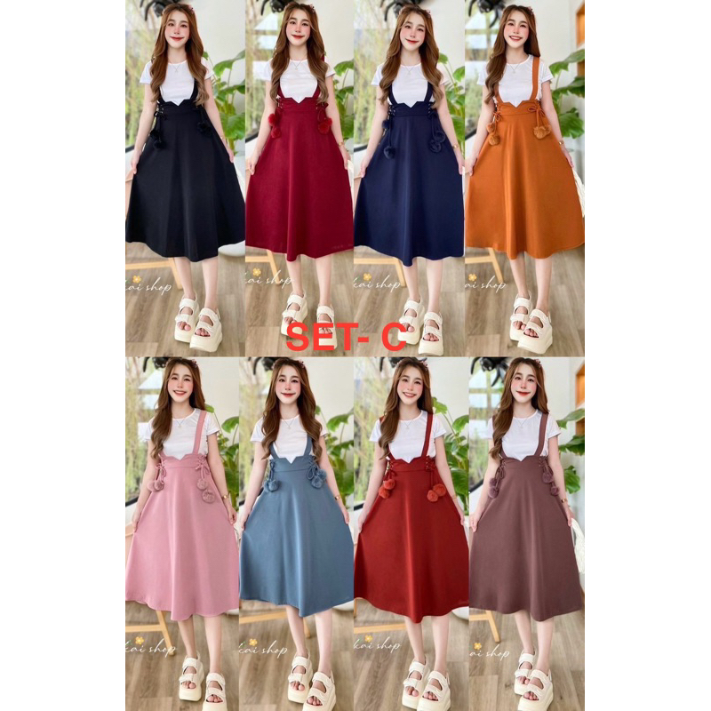 เอี๊ยมกระโปรงสั้น เซ็ต2ชิ้น #ส่งฟรี⚘ #kookkai15 ฟรีไซส์ เสื้อยืด(ตัวใน) อก32-38 กระโปรงเอี๊ยม เอว 24-34 ยาว 33-34"