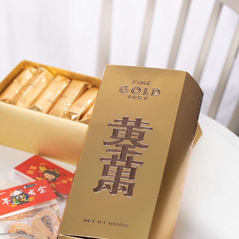 กล่องของขวัญทองคำแท่ง กล่องกระดาษ gift box
