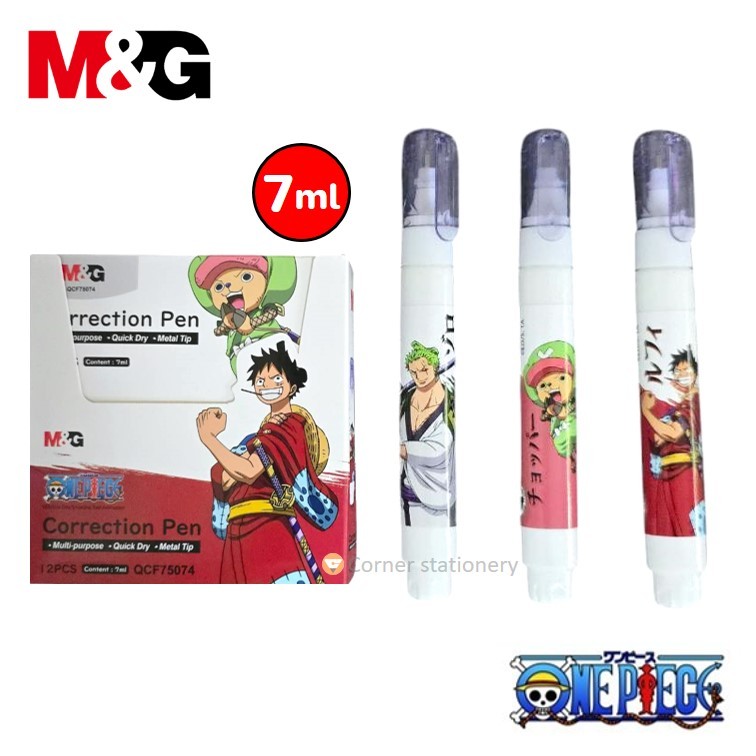 น้ำยาลบคำผิด 7 มล.ตรา M&G ลายวันพีช one piece (คละลาย) จำนวน 1 อัน รุ่น QCF75074 (correction pen)