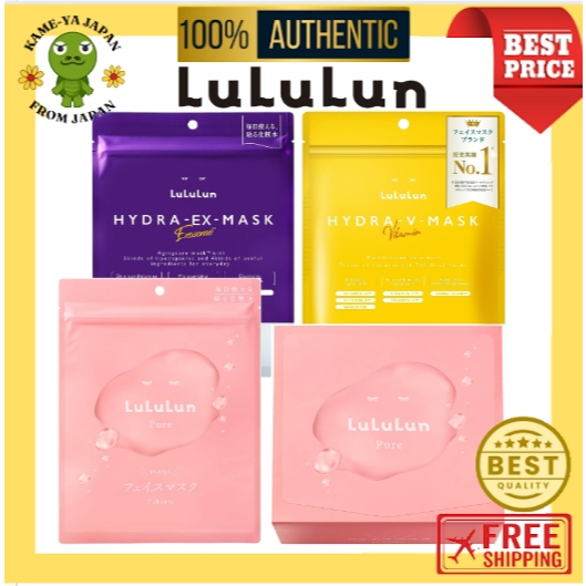 【Direct delivery from Japan】Lululun Daily Facial Mask/ Hydra EX/ Hydra V/ Pure Everys/ Toner Mask【Ja