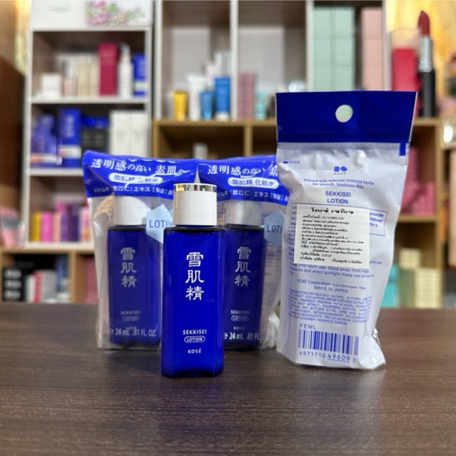 Kose Sekkisei Lotion 24ml ( น้ำตบผีดิบสูตรเดิม )