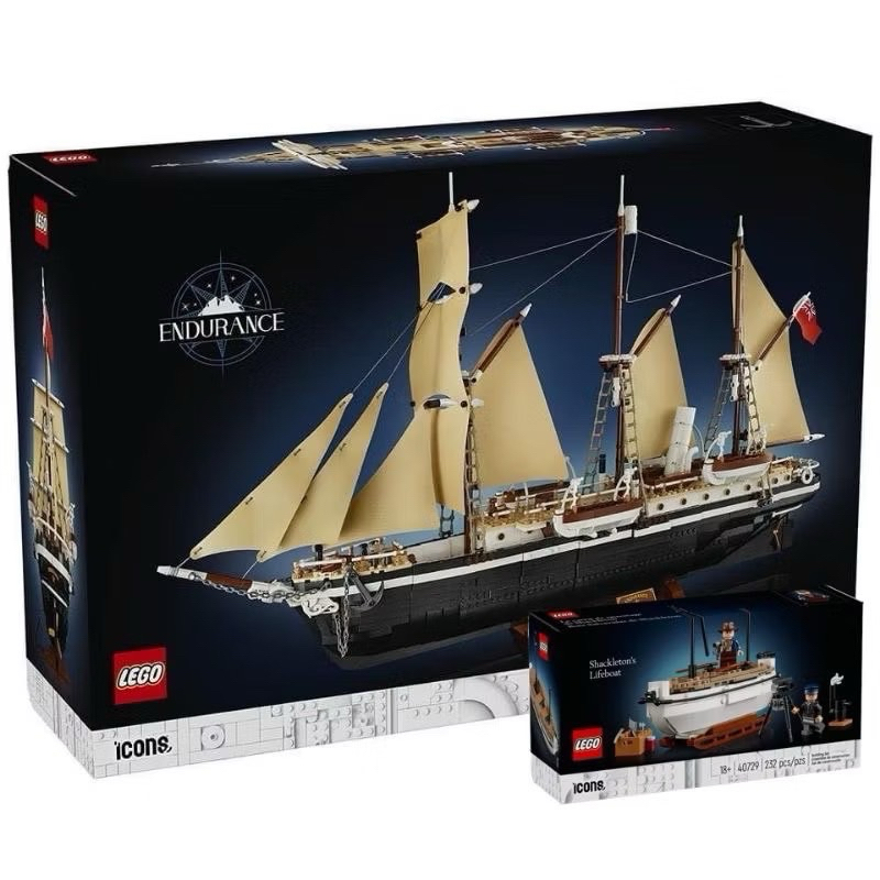 Lego Icon 10335 The Endurance +40729 เลโกของแท้ 100% สินค้าพร้อมส่ง กล่องสวยค่ะ ของแท้ 100% ค่ะ