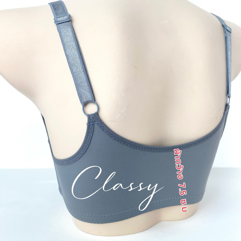 เสื้อในไม่มีโครง sister hood 1061 คัพB ตะขอหน้า ใส่สบาย ง่ายๆแค่ติดตะขอด้านหน้า - รูปที่ 5