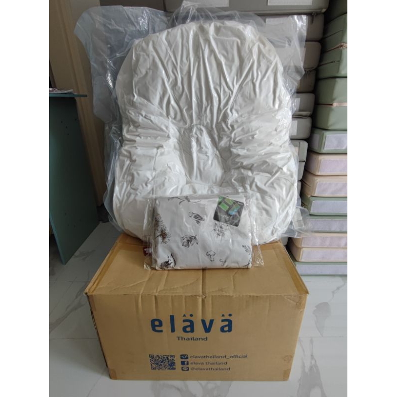 หมอนกันกรดไหลย้อน Elava สินค้าใหม่