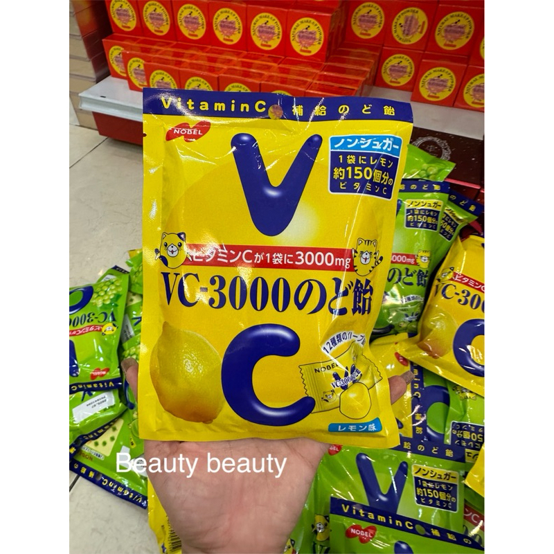 Nobel Vc-3000 90g ( Nodoame Nodo candy Muscat ) รสเลม่อน