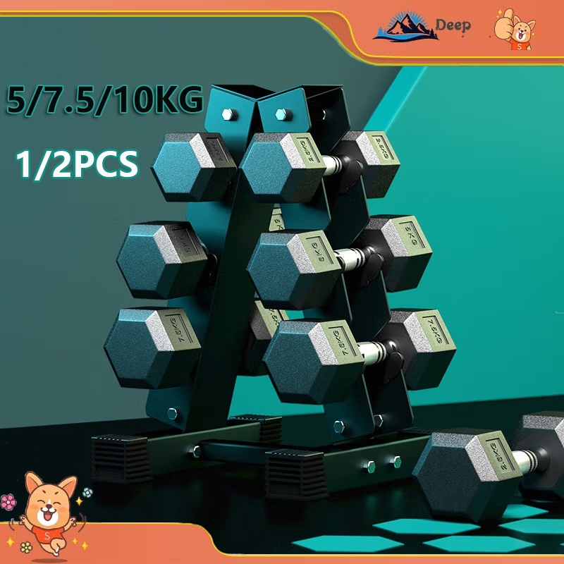 ดัมเบลหกเหลี่ยม 2.5/3/5/7.5/10KG ดัมเบลยาง ดัมเบลออกกำลังกายที่บ้านของผู้ชาย ดัมเบลดัมเบลหัวยางแบบหก Dumbbells 1/2PCS