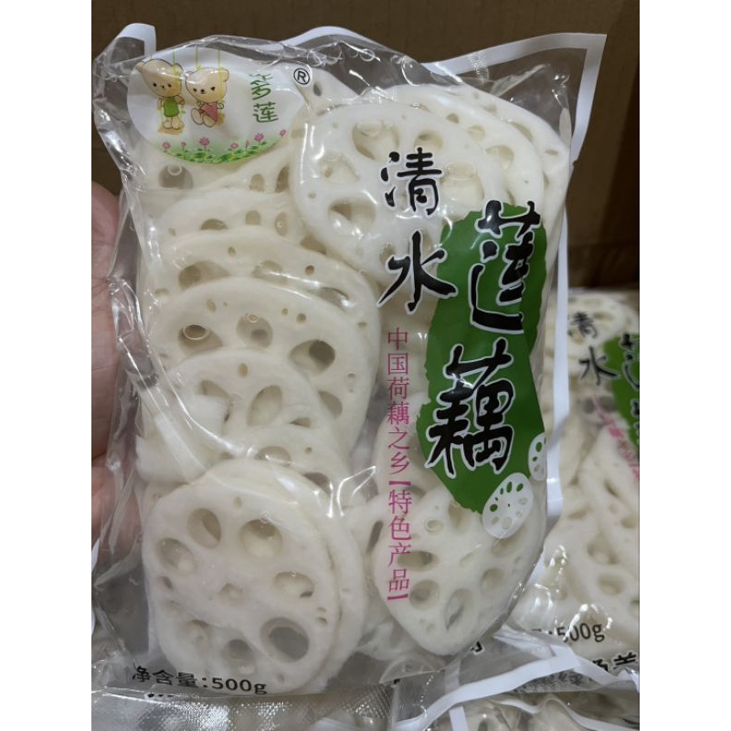 🍀รากบัวสด รากบัวสดฝาน รากบัวจีน รากบัวสดบรรจุถุง 500g新鲜莲藕 พร้อมส่ง