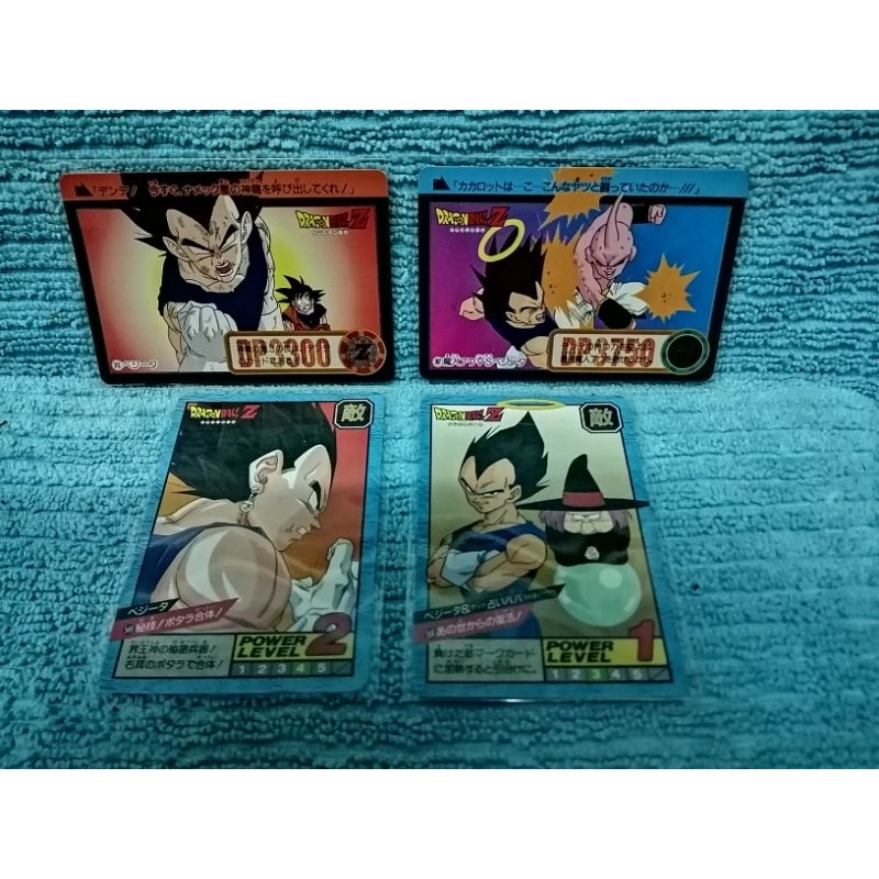 การ์ด Dragon​ Ball​ งานเก่าJapan