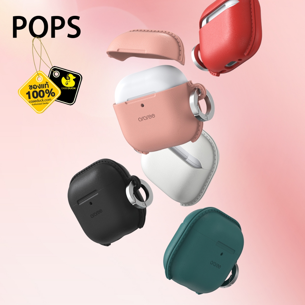 Araree Pops Case เคส Airpods 4