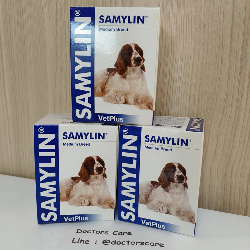 พร้อมส่ง Samylin Medium Breed Satchets บำรุงตับแบบผง