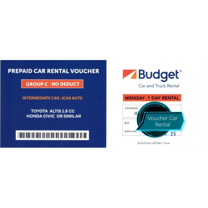 คูปองรถเช่า BUDGET 1.8 No Deduct (Altis 1.8 or Civic 1.8)รวมประกันชั้น 1 Exp. 31 Dec 2025