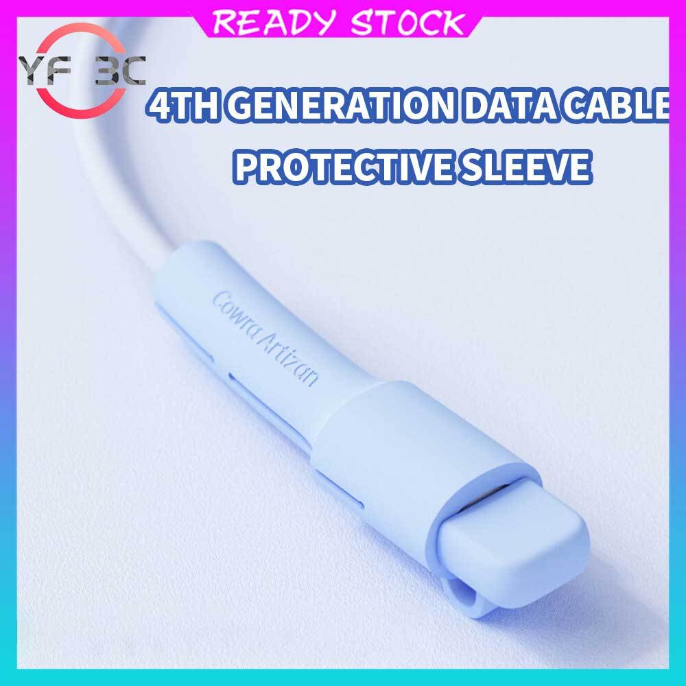 YF 3C ตัวถนอมสายชาร์จ กันสายชาร์จหัก cable bite ที่กันสายหักลายใหม่! ที่ถนอมสายชาร์ ใช้ถนอมสายชาร์จ หุ้มสายชาร์จ สำหรับ