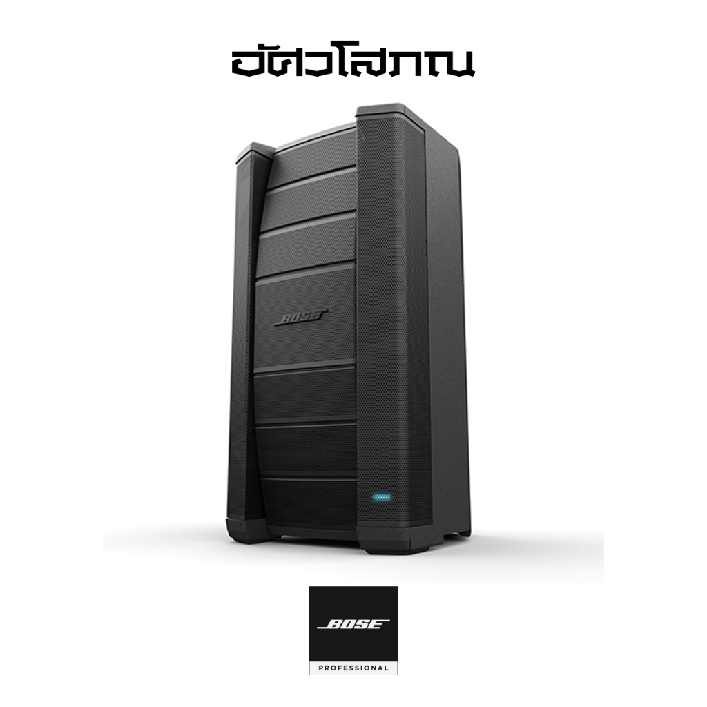 Bose F1 Model 812  ลำโพงสำหรับพื้นที่ขนาดใหญ่