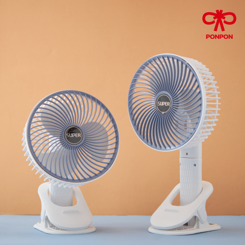 PONPON พัดลมพกพาสุดชิค ปรับระดับได้ตามใจ ชาร์จครั้งเดียวใช้ได้นาน สบายตัวตลอดวัน พร้อมสายชาร์จ - รูปที่ 2