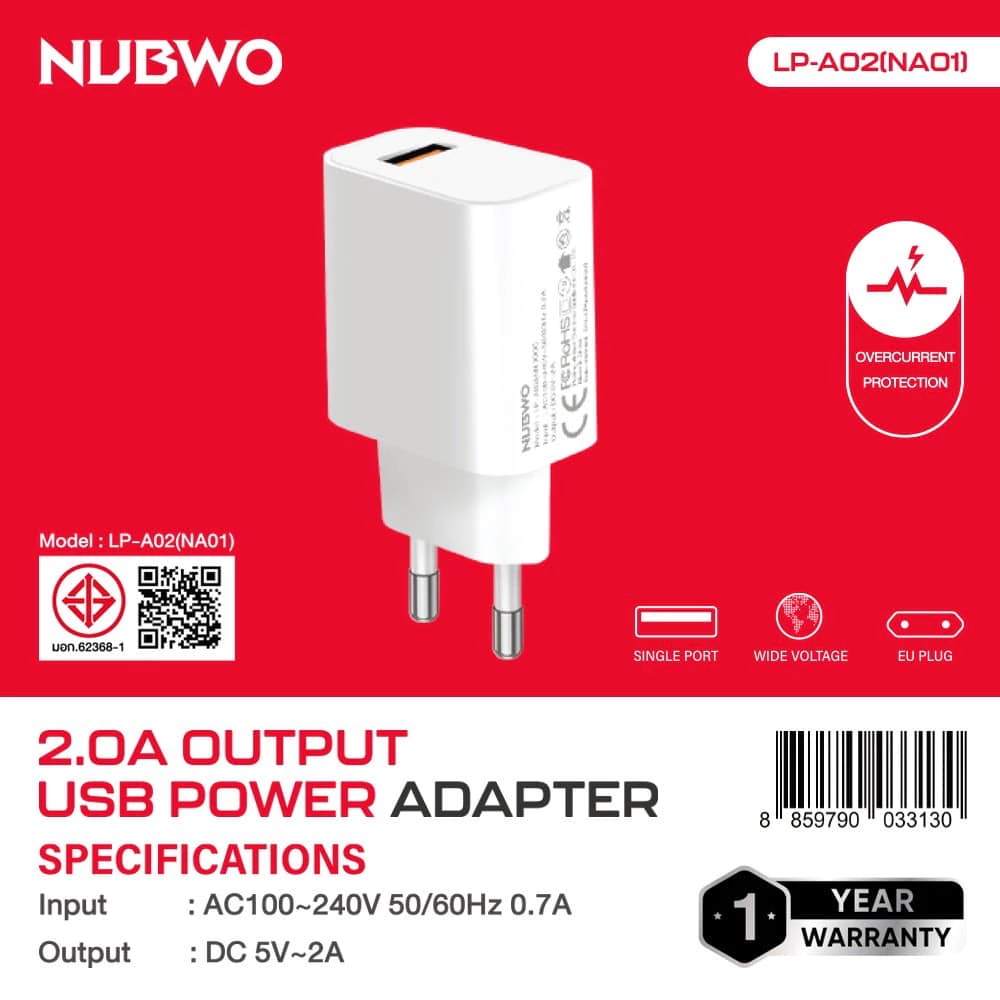 🔥ขายดีมาก🔥อะแดปเตอร์ หัวชาร์จ NUBWO LP-A02 (NA01) ADAPTER ENYX ของแท้ มี มอก.62368-1 USB-A 1 PORT กล้องวงจรปิด Xiaomi