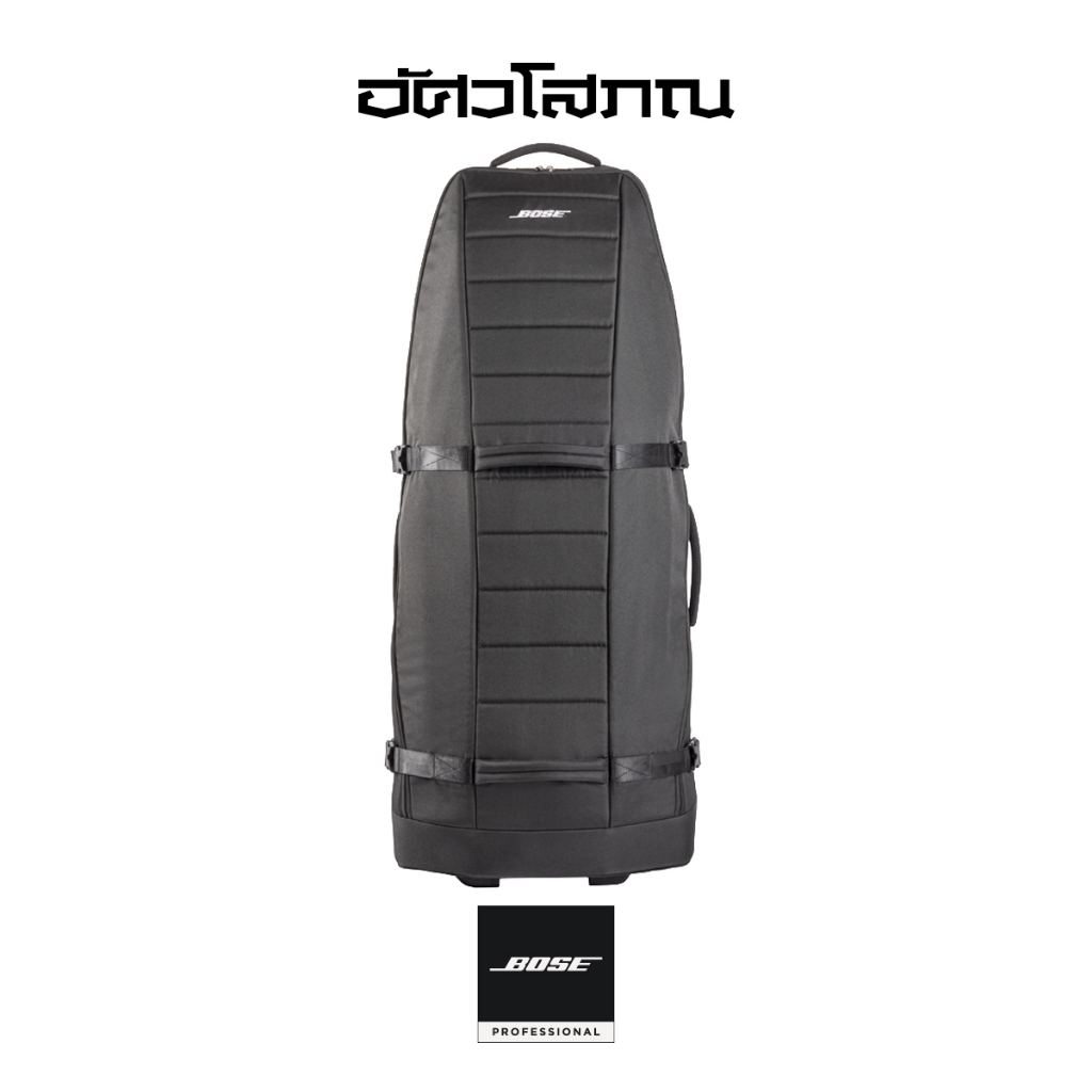 Bose L1 Pro 16 Roller Bag กระเป๋าชุดเคลื่อนย้าย Bose L1 Pro 16